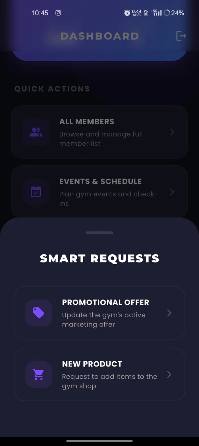Smart requests screen